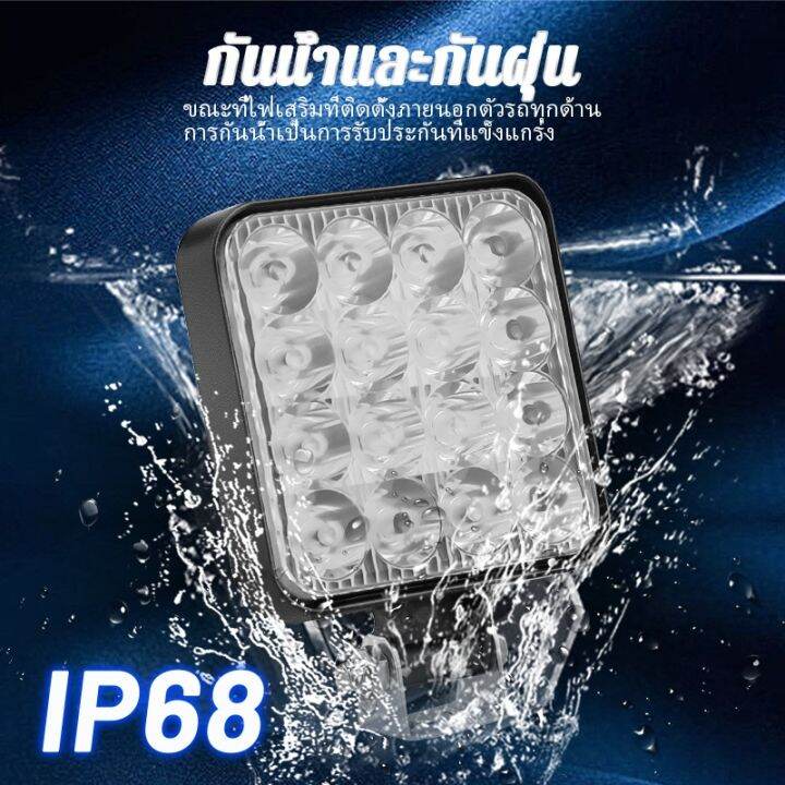 bmwa-หลอดไฟ-led-48w-dc12-โวลต์-24-โวลต์-ขนาดเล็ก-3-3-นิ้ว-สําหรับรถบรรทุก-รถออฟโร้ด-suv-4x4-2-ชิ้น