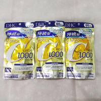 DHC Vitamin C Sustainable 1,000 mg ชนิดเม็ด แบบละลายช้า 240 เม็ด 60 วัน