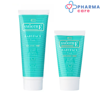 Smooth E Babyface Foam - สมูทอี เบบี้เฟส โฟม โฟมล้างหน้า 4 ออนซ์ และ 8 ออนซ์ โฟมไม่มีฟอง  Non-Ionic  [Pharmacare]