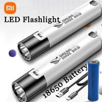 XIAOMI Portable USB Rechargeable LED Flashlight Built-in Battery Tactical Torch Flashlights 3 Mode Work Light Fishing Flashlight Rechargeable  Flashli