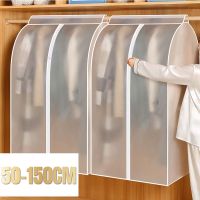 3D Large Wardrobe Clothes Storage Bag Dustproof Cover Garment Suit Dress Coat Waterproof Clothing Protector Hanging Organizer Wardrobe Organisers