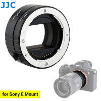 JJC E Mount ชุดส่วนขยายแมโครโฟกัสอัตโนมัติ สำหรับ Sony ZV-E1 A6000 A6100 A6300 A6400 A6500 A6600 A5100 A7C A7III A7II FX30 A7RIII และอีกมากมาย A7RII กล้องติดตั้ง A7R Sony E