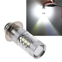 PX15D H6 80W 6500K 16 LED White Headlight Fog Light Driving Bulb Lamp For Motorcycle Bicycle Bike