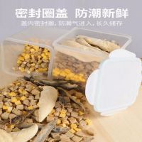 [COD] freeze-dried mixing bucket 670 chicken grains fish dried into cats and young fattening hair gills dogs snack