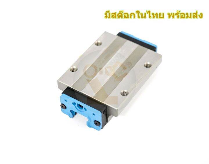 TRH20FE , TBI Motion Linear Guide Lazada.co.th