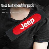 [Comfortable Driving] Jeep Suede Seat Belt Shoulder Pad Car Decoration Accessories for All Models