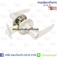 modernform ลูกบิดประตูสแตนเลส ลูกบิดห้องน้ำ รุ่น RL-6412-SN-BK