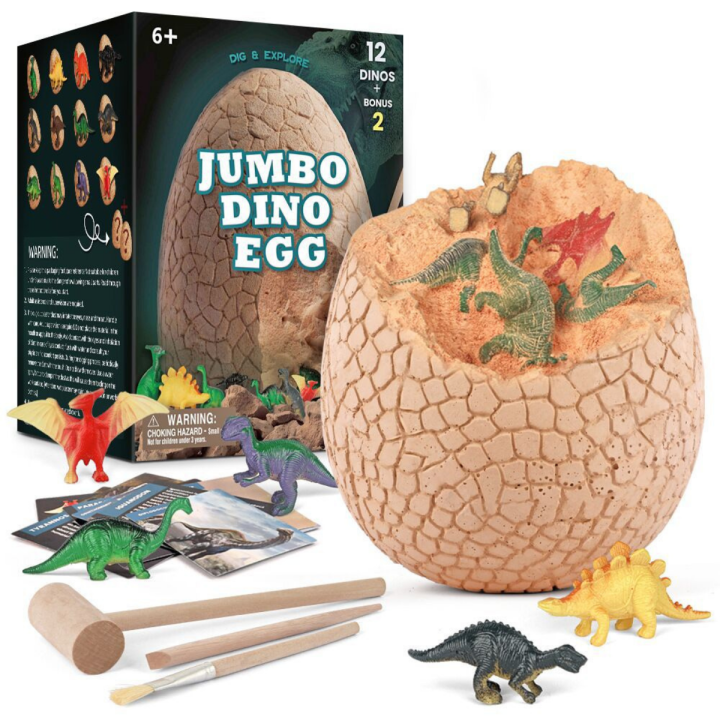 babyonline66-ของเล่นเด็ก-ไดโนเสาร์-ของเล่นไข่ไดโนเสาร์ยักษ์-jumbo-dinosaur-egg-การจำลอง-ขุดไข่ฟอสซิลไดโนเสาร์-สินค้าพร้อมส่ง