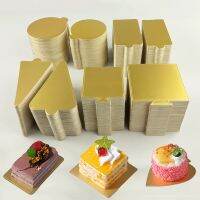 【hot】∈⊕  Meibum Dessert Board Base Paper Plates Mousse 100pcs/Set Cardboard Pastries Display Tray Tools