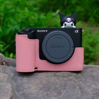 【Original import】 Suitable for Sony ZVE1 Camera Bag A7C Leather Case ZV-E1 Protective Cover A7M4 Leather Half Set A7M3 Accessories