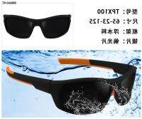 Floating sunglasses aquatic sports TPX100