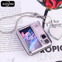 AUOVIEE เคสโทรศัพท์แบบกำไลข้อมือกระจกแห่งความรักสุดหรูสำหรับออปโป้ไฟนด์ N2เคสฝาพับที่โปร่งใสบางเป็นพิเศษสำหรับค้นหาเคสหลังป้องกันแบบฝาพับ N2ชุบไฟฟ้า