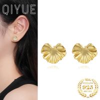 【YD】 QIYUE Sterling 925 Texture Stud Earring Statement Jewelry Gifts