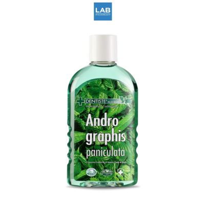 Dentiste Andrographis Paniculata Oral Rinse 200 ml. น้ำยาบ้วนปาก เดนทิสเต้ ฟ้าทลายโจร ขนาด 200 ml.