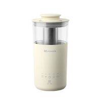 100V 220V Electric Milk Tea Maker 300W Portable Multifunctional Mini Coffee Maker 350ML Capacity Tea Milk Foam Coffee