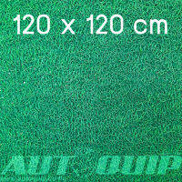 DIFF พรมเช็ดเท้า พรมดักฝุ่น พรมยางไวนิล หนาพิเศษ 13 MM. (PVC FLOOR MAT)  ขนาด 120X120 CM.  สีเขียว สามารถใช้กรรไกรหรือคัตเตอร์ตัดได้