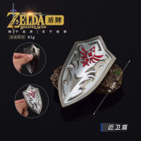 ตำนาน Zelda น้ำตาแห่งอาณาจักร ถิ่นทุรกันดาร ใกล้โล่ Kings Shield อาวุธ โมเดล เครื่องประดับ งานฝีมือ