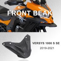 ☒☢♙ที่ครอบส่วนต่อขยายล้อสำหรับ Kawasaki Versys 1000 S SE 2021 2020 2019 Versys1000S