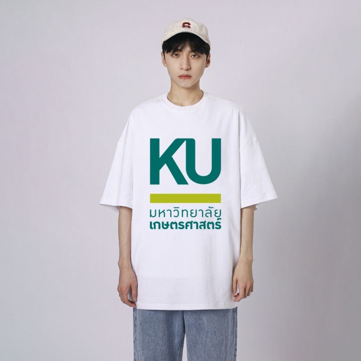 เสื้อมหาวิทยาลัยเกษตรศาสตร์-เสื้อยืดoversize-เสื้อครอปคอกลมแขนสั้น-เสื้อแขนสั้นขายดีที่สุดพร้อมโลโก้มหาวิทยาลัย-พร้อมส่งs-5xl