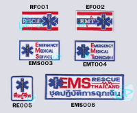 อาร์ม อาร์มปัก กู้ภัย RESUCE/EMS/EMT/ทีมกู้ชีพ บบเย็บติด รีดติด ติดตีนตุ๊กแก