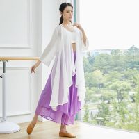 ☍๑♟ Long Elegant Ancient Style Chinese Style Classical Dance Body Rhyme Long Gauze Cardigan Dance Practice Clothing Womens Top Performance Clothing