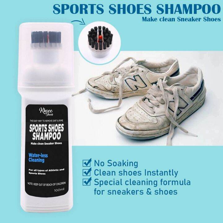 Sports best sale shoe polish