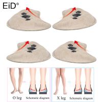 EiD Arch Support insoles Magnetic therapy massage pads Orthotic Flat Foot Flatfoot Corrector Shoe Cushion Insert orthopedic pad