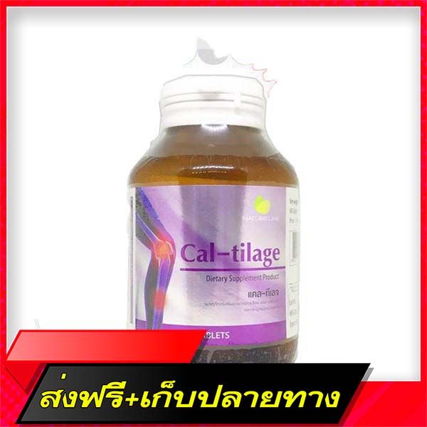 delivery-free-cal-tilage-calcium-calcium-mixed-with-60-vitamin-dfast-ship-from-bangkok