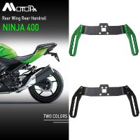 ที่เท้าแขนท้ายรถมอเตอร์ไซค์ดัดแปลงสำหรับ Kawasaki ปีกหลังด้านหลัง2019 2020 2021 Z400 NINJA400