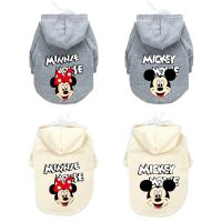 Disney Dog Drawstring Hoodie Mickey Minnie Drawstring Puppy Clothes Pet Outdoor Sweatshirt Small Medium Dog Chihuahua Bulldog