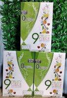 ( โปร ซื้อ 2 แถม 1)9 ฟรุตตี้ ไฟเบอร์ 9 Fruiy Fiber เครื่องดื่ม รสผลไม้รวมผสมใยอาหารชนิดผง ตรา เนเจอร์ 1 กล่อง มี 10 ซอง