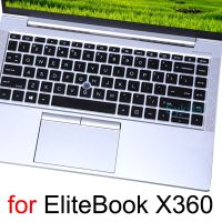 【Xiaohongs keyboard film 】  แป้นพิมพ์สำหรับ HP EliteBook X360 830 G6 G7 G8 1040 G4 G5 G6 1030 G2 G3 G4 G7 G8 1020 G2 Protector กรณีผิวซิลิโคน12 13 14