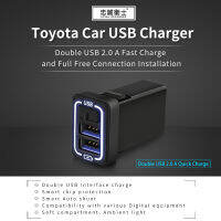 2022car ชาร์จ USB ค่าใช้จ่ายได้อย่างรวดเร็ว2.0A 220โวลต์2พอร์ต USB2.0สำหรับ M Icro USB Type C ค่าใช้จ่ายศัพท์สำหรับโตโยต้าทุกรุ่นสากล