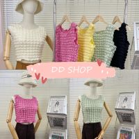 DD SHOPพร้อมส่งD107 เสื้อกล้ามไหมพรม เสื้อป๊อบคอนน่ารักมากกำลังมาแรง