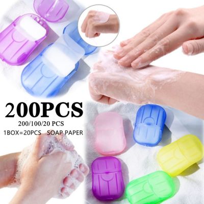 TXM Portable Small Soap Box Paper Hand Washing Bath Travel Fragrance Foam Disinfection Soap Paper Easy Washing Disposable