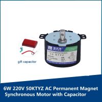 มอเตอร์ซิงโครนัสไฟฟ้ากระแสสลับถาวรแม่เหล็ก6W 220V 50KTYZ พร้อมตัวเก็บประจุมอเตอร์ความเร็วต่ำไปข้างหน้าและเกียร์ถอยหลังมอเตอร์ความเร็วต่ำความเร็วต่ำ