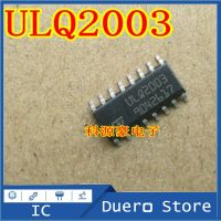 20pcs/lot 100% original genuine:ULQ2003 SOP16 Vulnerable driver chip of automobile computer board