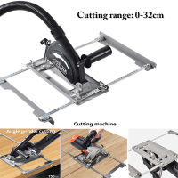 2อิน1สำหรับลูกหมูไฟฟ้าเลื่อยวงเดือนคู่มือ Edge ตัดเครื่องมือบอร์ดตัดร่องการกัดช่วงงานตัดไม้0-32ซม.