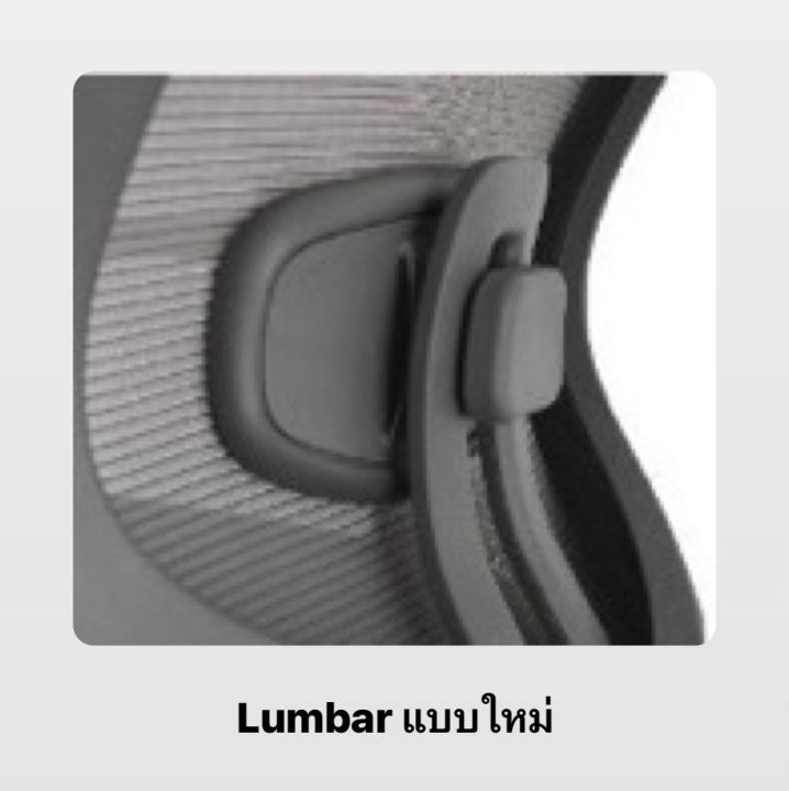 modernform-เก้าอี้สำนักงาน-รุ่น-series16-premium-พนักพิงกลาง-เท้าแขนปรับ-4d-เบาะหุ้มผ้าดำ-ขาอลูมิเนียม