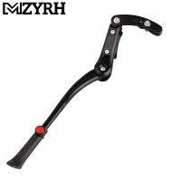 [COD] Mountain bike adjustable foot support parking frame car side aluminum alloy rear 36