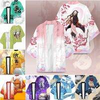 Kimono Women Men Demon Slayer Anime Cloak Cosplay Kamado Nezuko Costume Kamado Tanjirou Cardigan Tops Streetwear