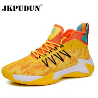 Spring Men Basketball Shoes New Street Basketball Culture Sports Shoes High Quality Comition Basketball Sneakers Zapatillas