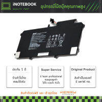 ASUS Battery แบตเตอรี่ UX305F UX305L UX305 C31N1411 UX305FA ASUS Zenbook UX305 model (C31N1411) - Orginal รับประกันสินค้า 1 ปี