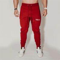 YEMEKE gyms Mens Joggers Pants Fitness Casual Swea