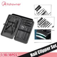 Fuarscs7/10//12/16/18 Pcs Manicure Cutters Nail Clipper Set Household Stainless Steel Ear Spoon Nail Clippers Pedicure Nail Scis