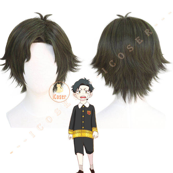 Anime Spy X Family Damian Desmond Cosplay Wig Syon Brown Short Hair