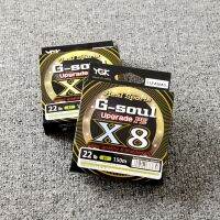 YGK สายเบ็ดตกปลาแบบเกลียวอัปเกรด X8 G-SOUL ของแท้,แข็งแรงมากเส้นม้วนเชือกประมง8เส้นยาว150เมตร200เมตร14LB-60LB สูงสุดของญี่ปุ่น