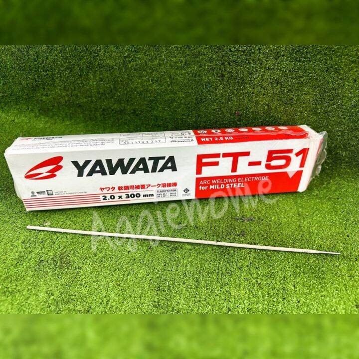 yawata-ลวดเชื่อม-รุ่น-ft-51-2-0x300-mm-บรรจุ-2-5-kg-1กล่อง-arc-welding-electrode-for-mild-steel-กล่องส้ม-เครื่องเชื่อม-เครื่องมือช่าง-จัดส่ง-kerry