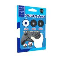 iine Precision Rings (6คู่) PS4 PS5 XboxOne SeriesX Joy-Pro