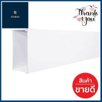 รางเดินสายไฟฟ้า HACO รุ่น ER-842 ขนาด 2.9 เมตร สีขาว **ราคาดีที่สุด**